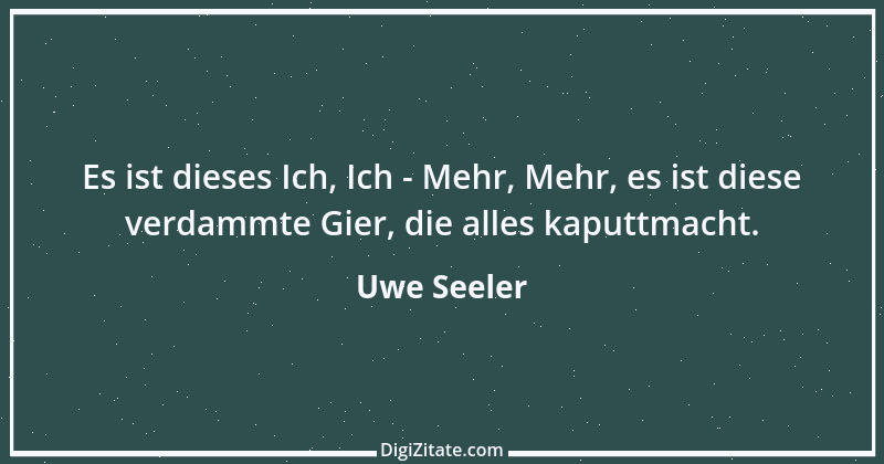 Zitat von Uwe Seeler 12