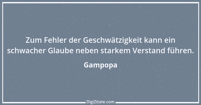 Zitat von Gampopa 2