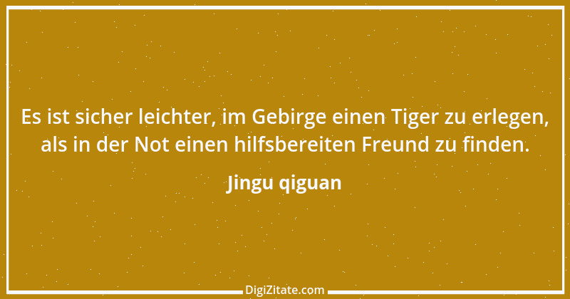 Zitat von Jingu qiguan 1