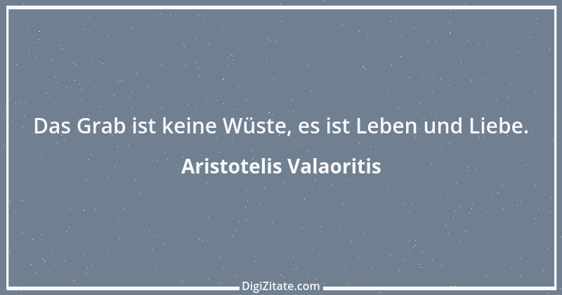 Zitat von Aristotelis Valaoritis 2