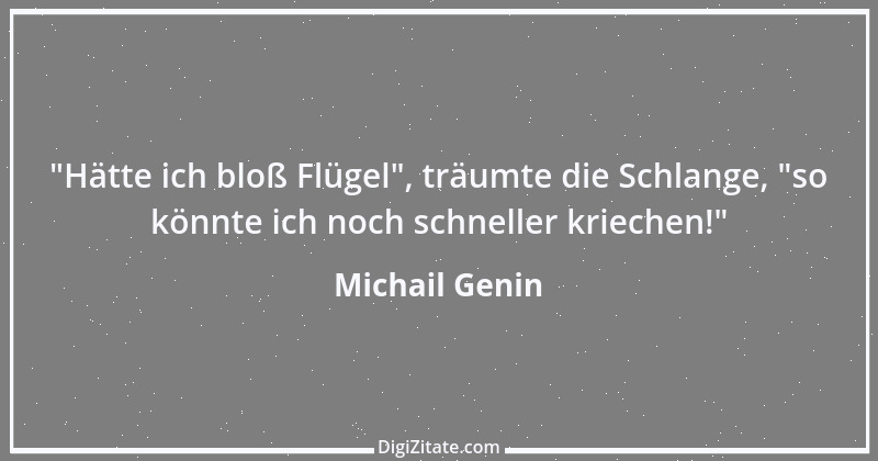 Zitat von Michail Genin 18