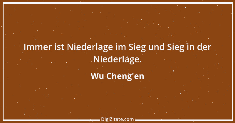 Zitat von Wu Cheng'en 2