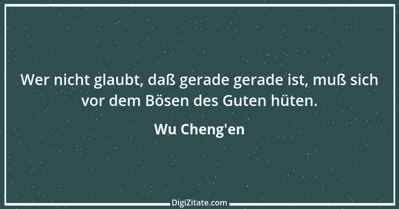 Zitat von Wu Cheng'en 3