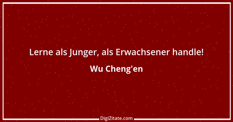 Zitat von Wu Cheng'en 5