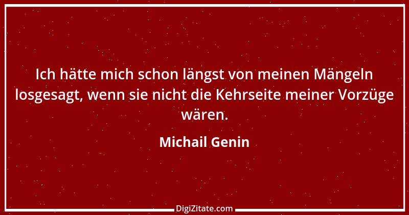 Zitat von Michail Genin 31