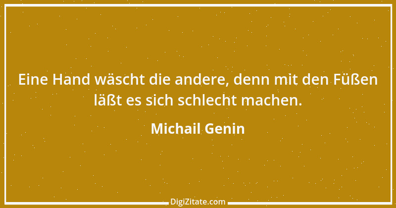 Zitat von Michail Genin 35