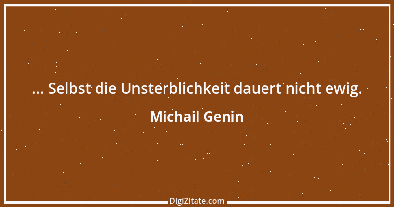 Zitat von Michail Genin 41