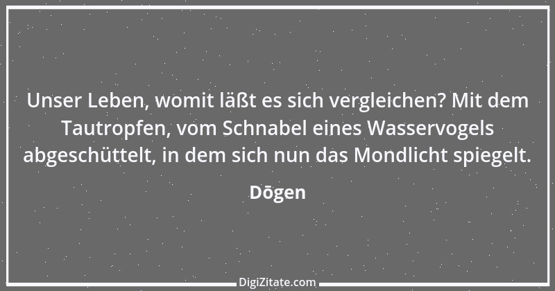 Zitat von Dōgen 5