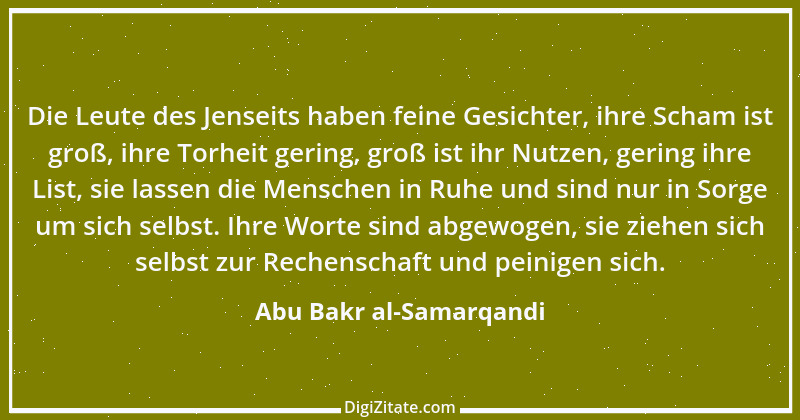 Zitat von Abu Bakr al-Samarqandi 3