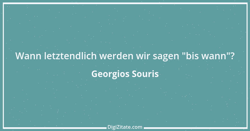 Zitat von Georgios Souris 1