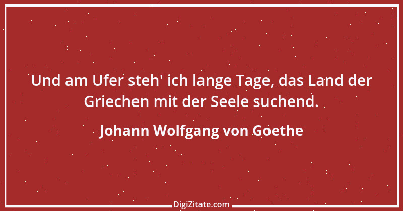 Zitat von Johann Wolfgang von Goethe 2462