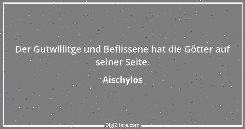 Zitat von Aischylos 57