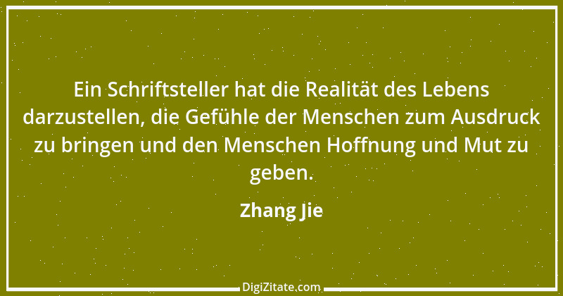 Zitat von Zhang Jie 1