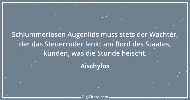 Zitat von Aischylos 115