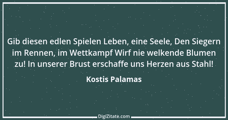 Zitat von Kostis Palamas 3