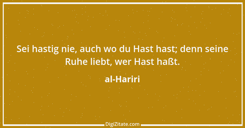 Zitat von al-Hariri 3