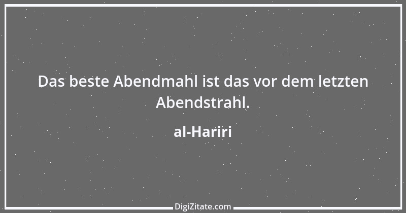 Zitat von al-Hariri 17