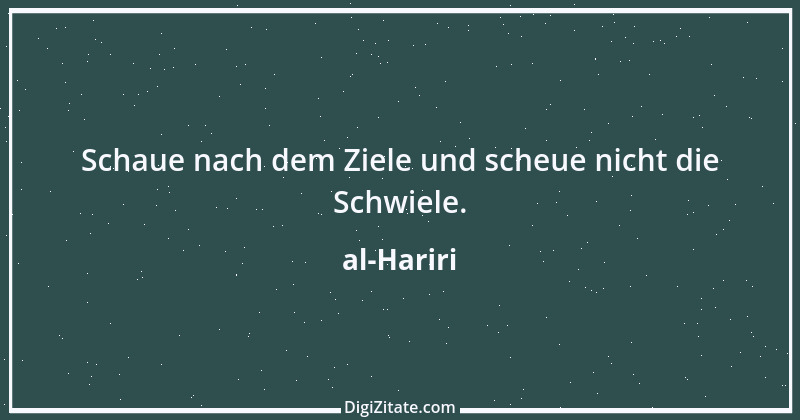 Zitat von al-Hariri 18